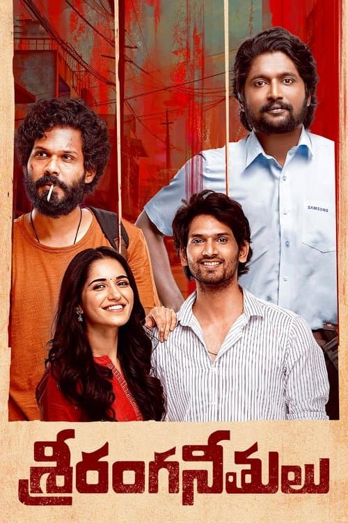 Poster for Sriranga Neethulu
