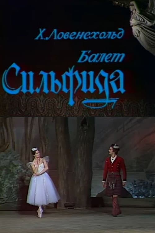 Poster for La Sylphide