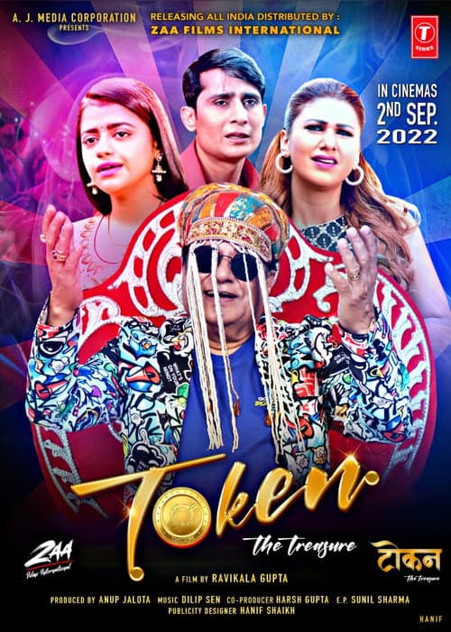 Poster for Token the Treasure
