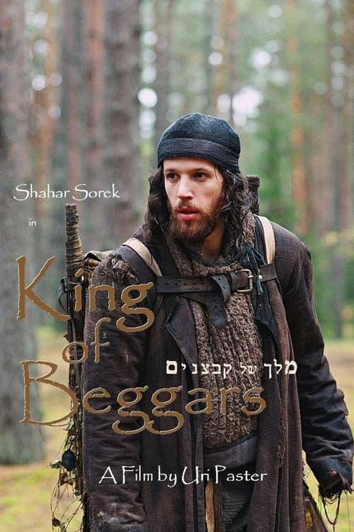 Poster for King of Beggars