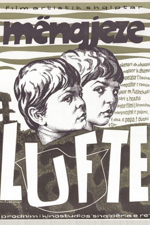 Poster for War Mornings