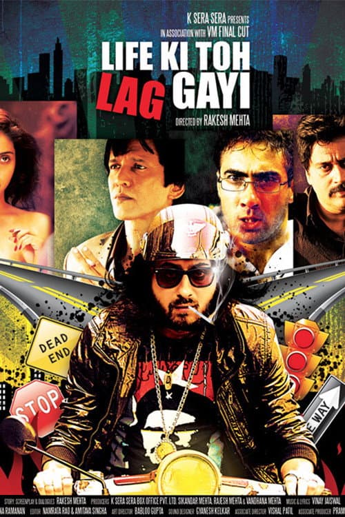 Постер до фільму «Life Ki Toh Lag Gayi»