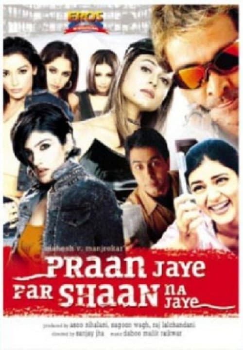 Poster for Praan Jaye Par Shaan Na Jaye