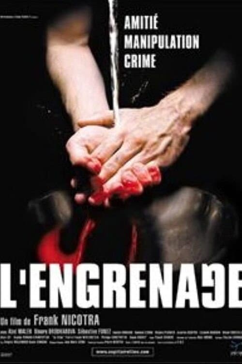 Poster for L'engrenage