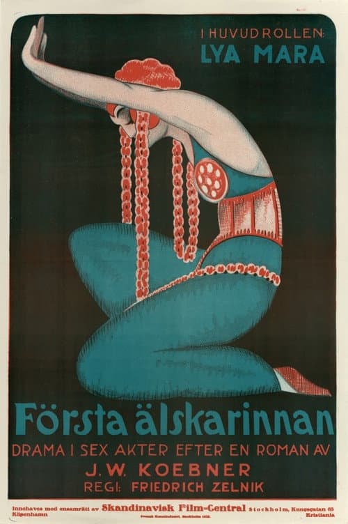 Poster for Maria Evere
