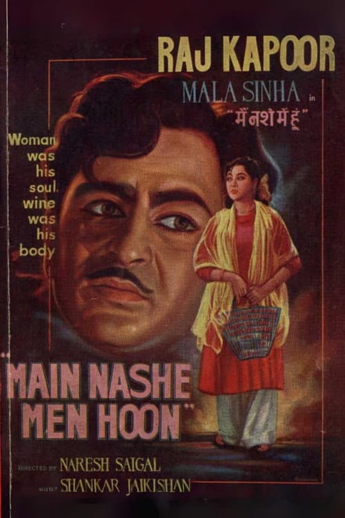 Poster for Main Nashe Mein Hoon