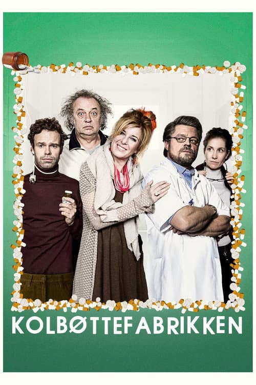 Poster for The Psychiatric Ward