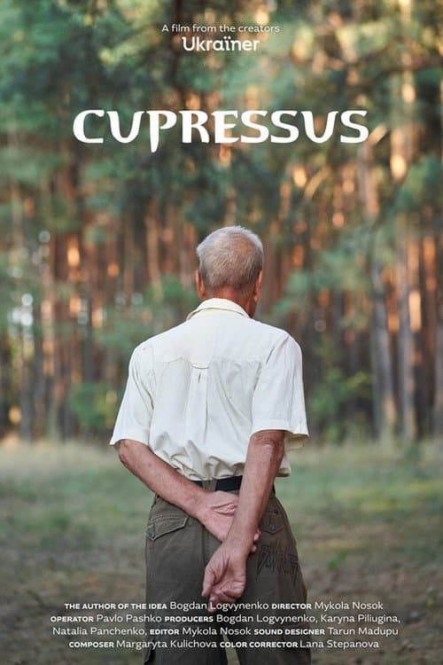 Poster for Cupressus