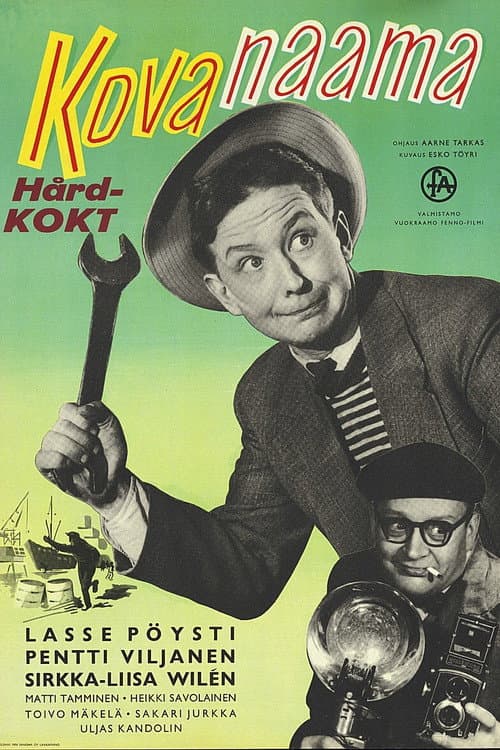 Poster for Kovanaama