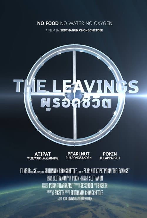Poster for The Leavings