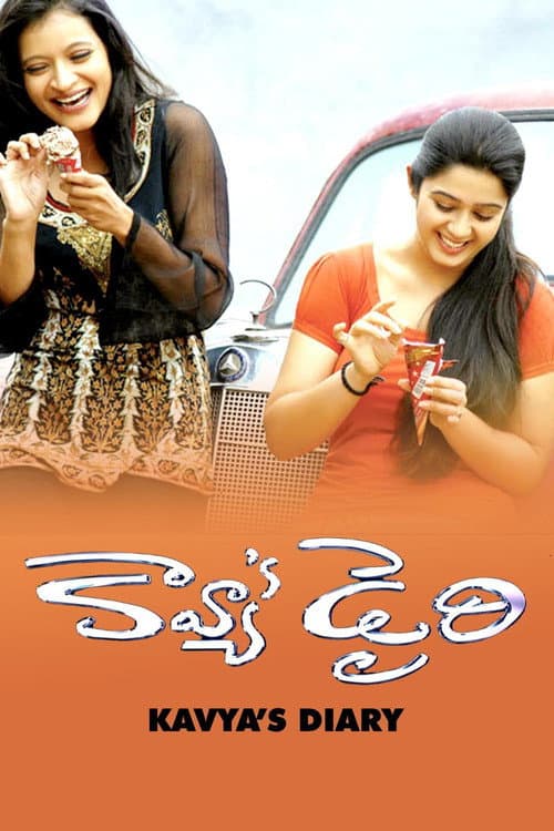 Poster for Kavya's Diary