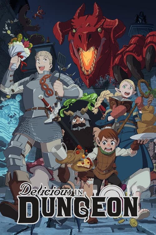 Poster for Delicious in Dungeon
