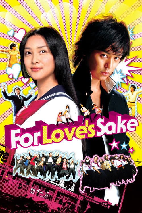 Poster for For Love's Sake