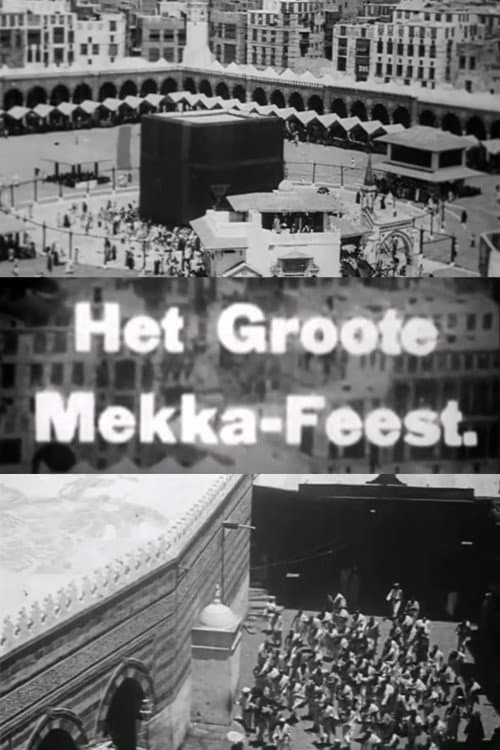 Poster for The Great Mecca Celebration