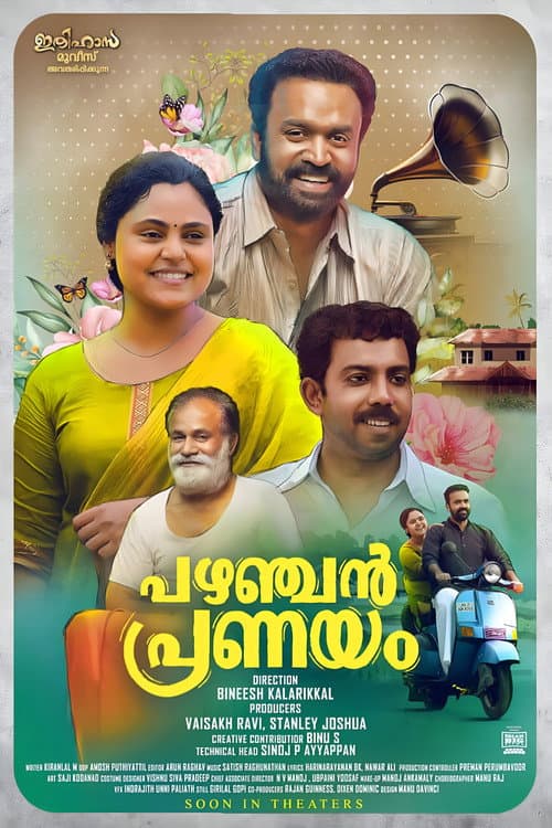 Poster for Pazhanjan Pranayam