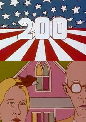 Poster for 200