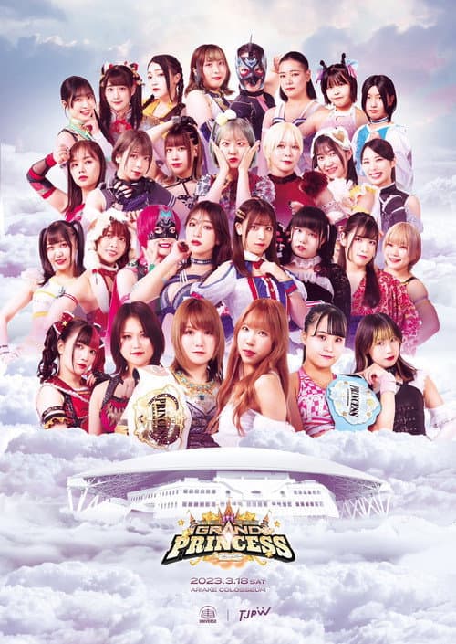 Poster for TJPW Grand Princess '23