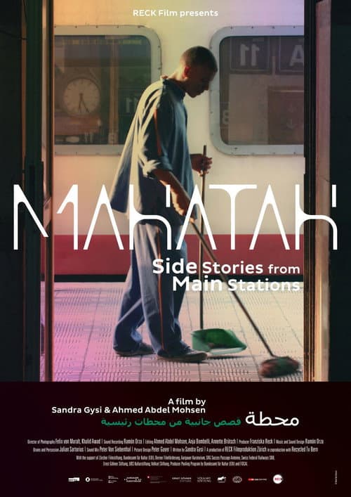 Poster for Mahatah - Side Stories from Main Stations