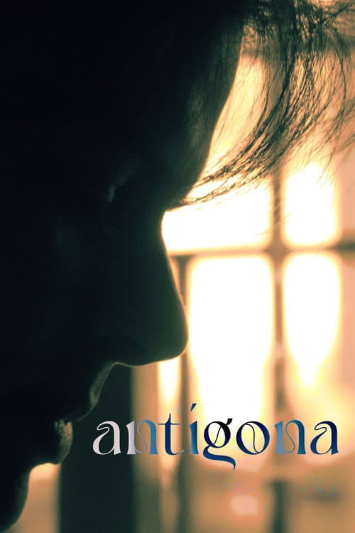 Poster for antígona