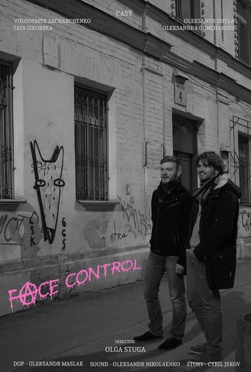 Poster for Face Control