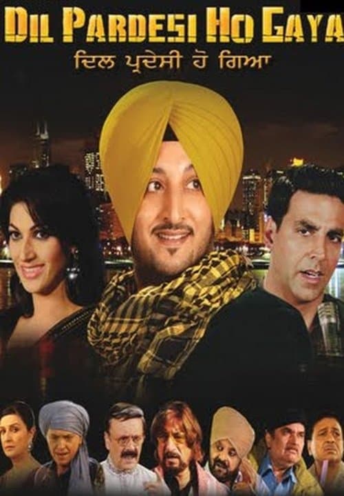 Poster for Dil Pardesi Ho Gaya