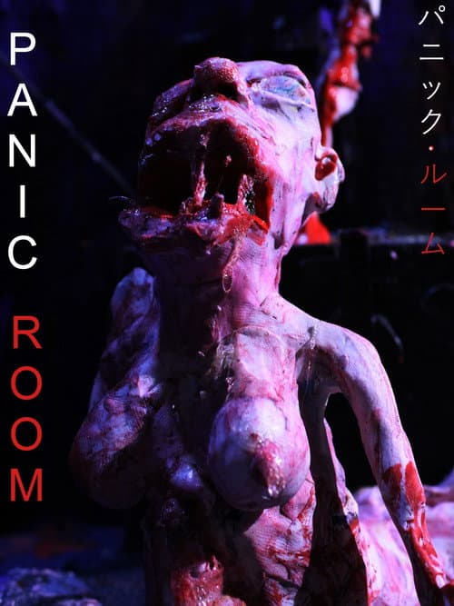 Poster for Panic Room