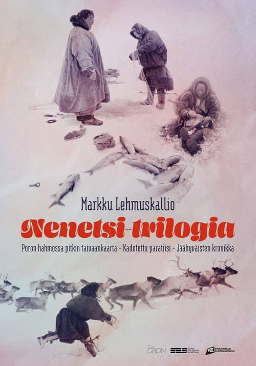 Poster for Jäähyväisten kronikka