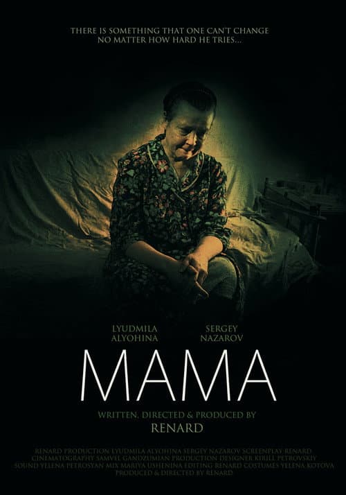 Poster for Mama