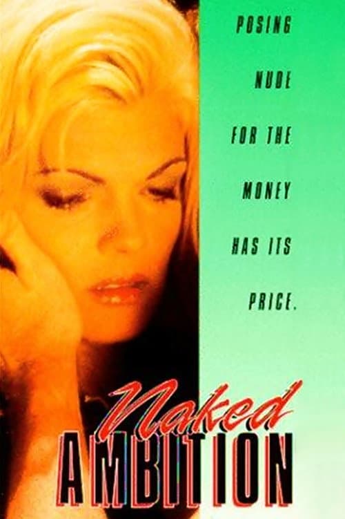 Poster for Centerfold