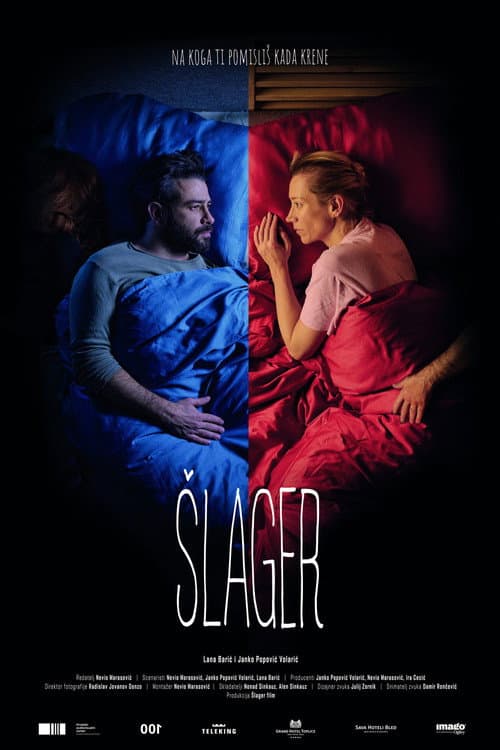 Poster for This Is Not a Love Song