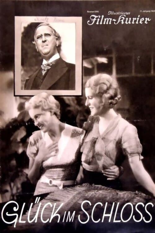 Постер до фільму «Glück im Schloß»