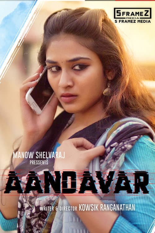 Poster for Aandavar