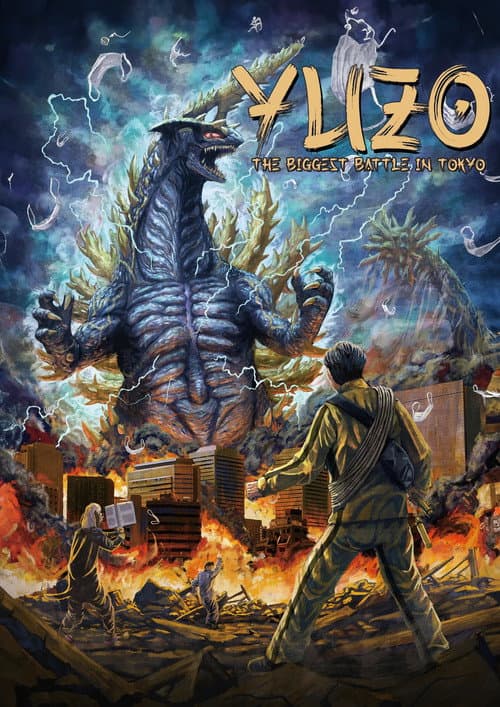 Poster for Yuzo the Biggest Battle in Tokyo