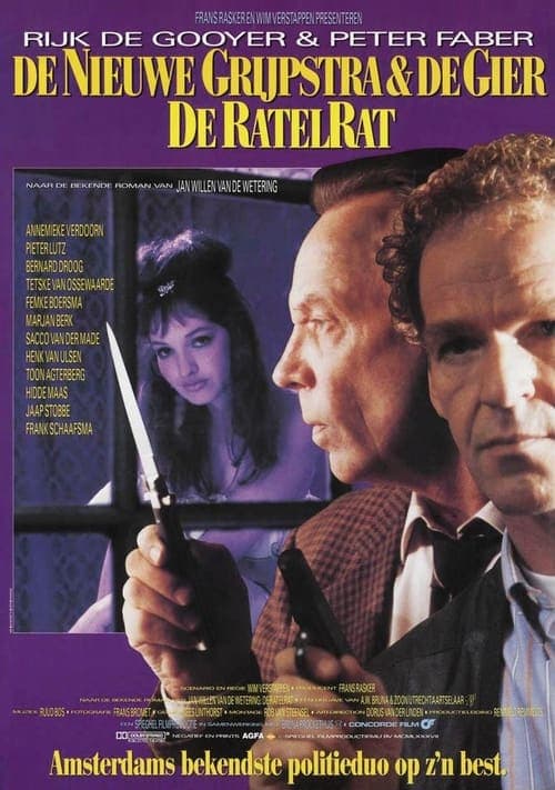 Poster for The Rattle Rat