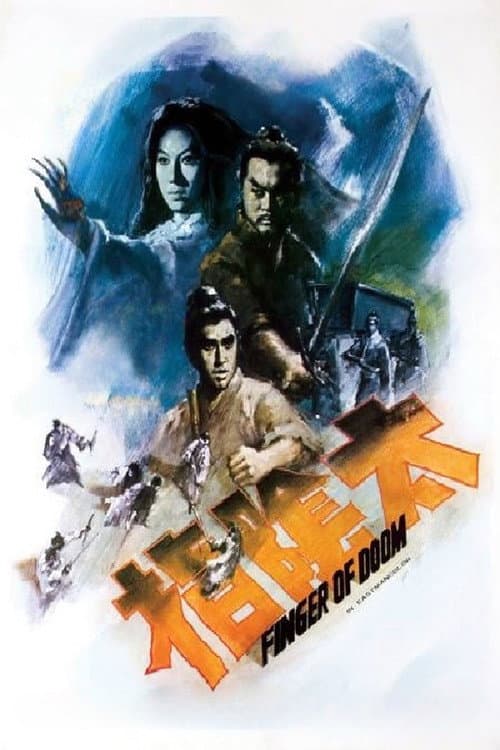 Poster for Finger of Doom