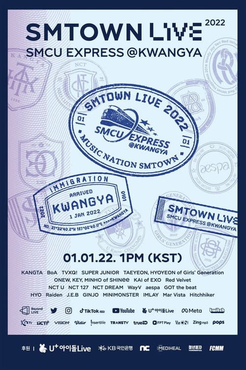Poster for SMTOWN LIVE 2022: SMCU EXPRESS @ KWANGYA