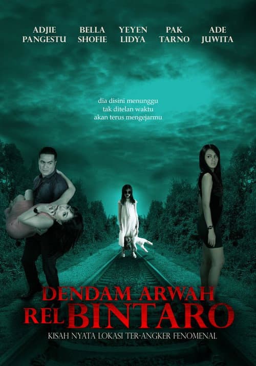 Poster for The Grudge of Rell Bintaro's Soul