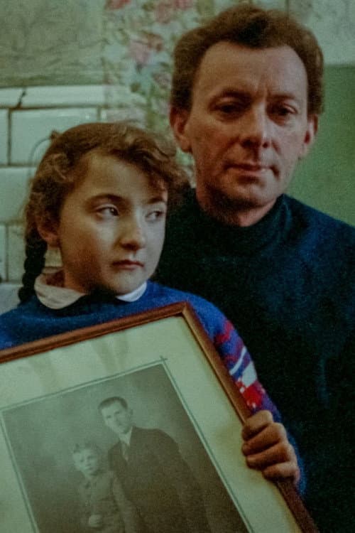 Poster for In This Place