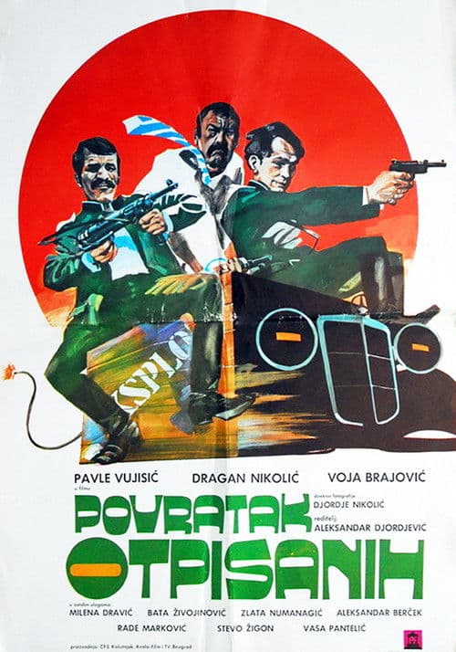 Poster for The Written Off Return