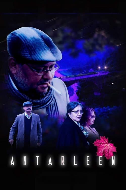 Poster for Antarleen
