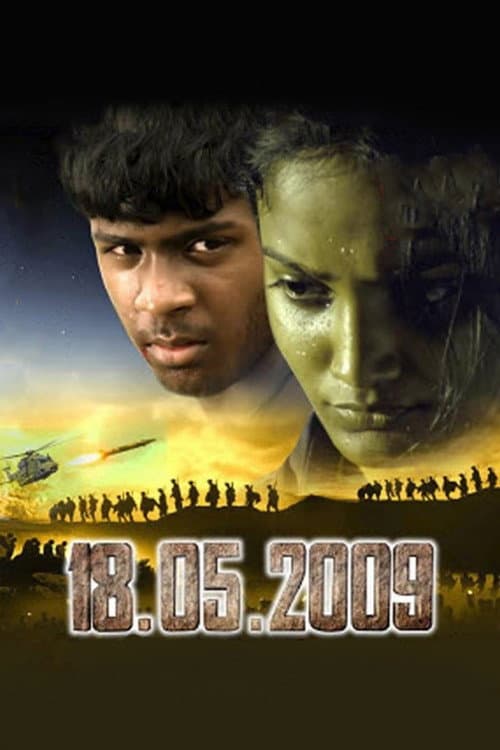 Poster for 18.05.2009