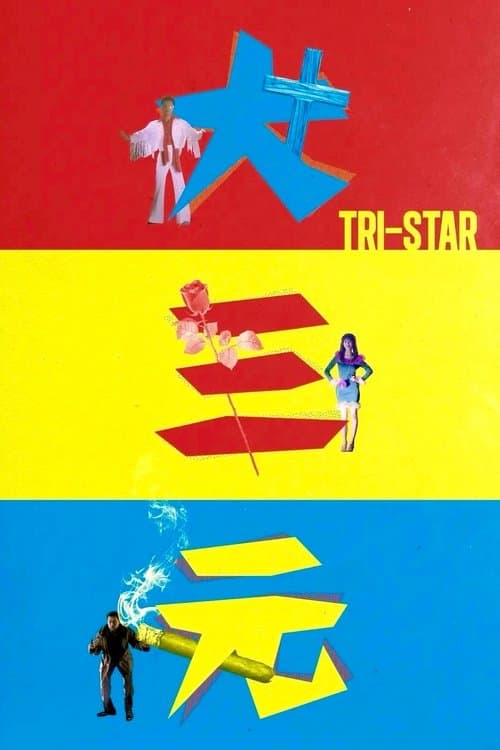 Poster for Tri-Star