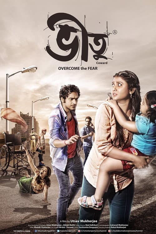 Poster for Bheetu