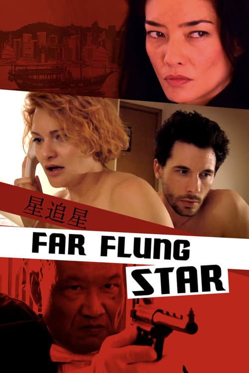 Poster for The Far Flung Star