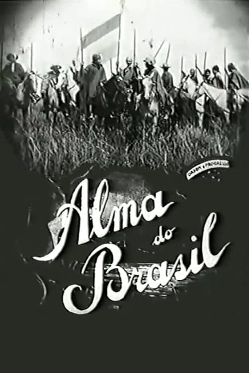 Poster for Soul of Brazil