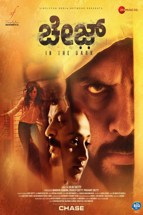 Poster for Chase