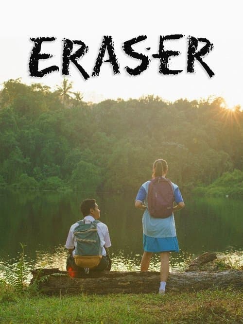 Poster for Eraser