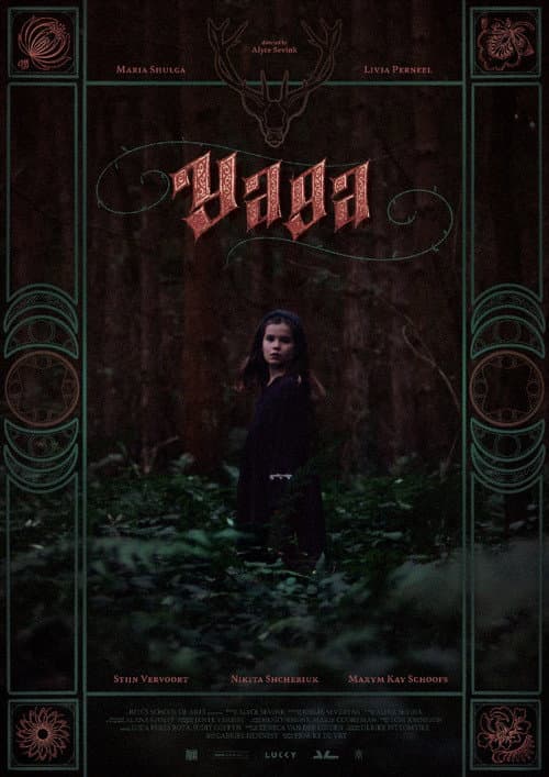 Poster for Yaga