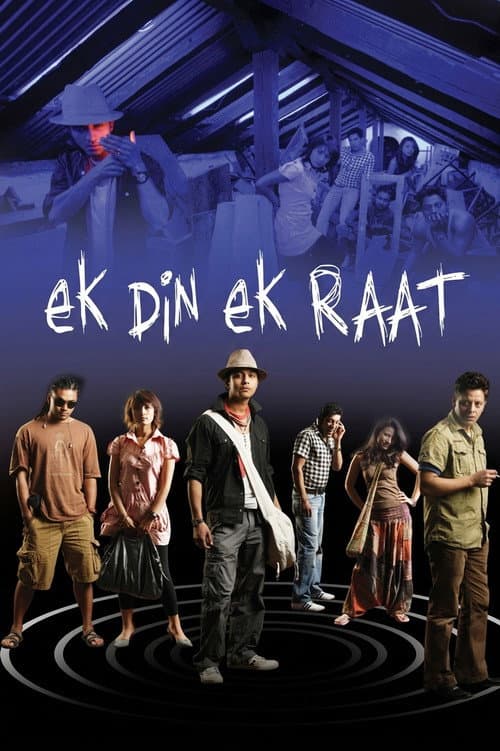 Poster for Ek Din Ek Raat