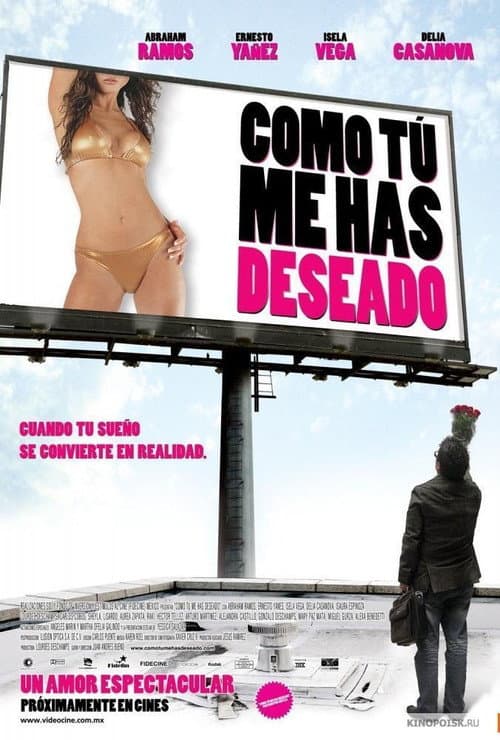 Poster for Como tú me has deseado
